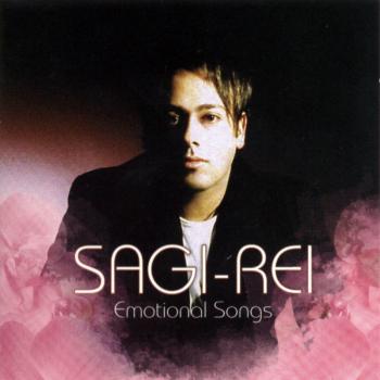 Sagi Rei
